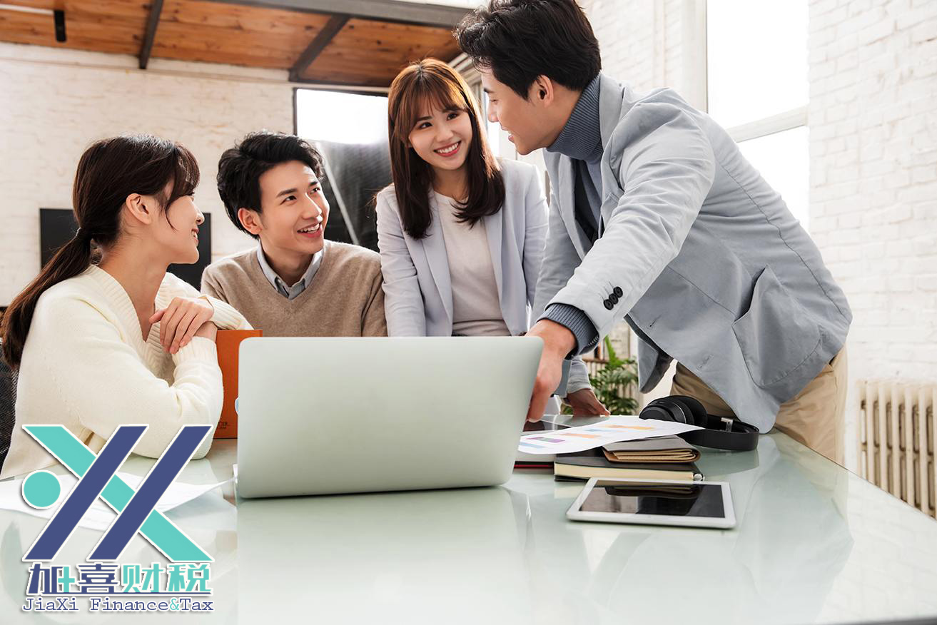 Legal Compliance Guide for Activities of Foreign Non-Governmental Organizations in China  