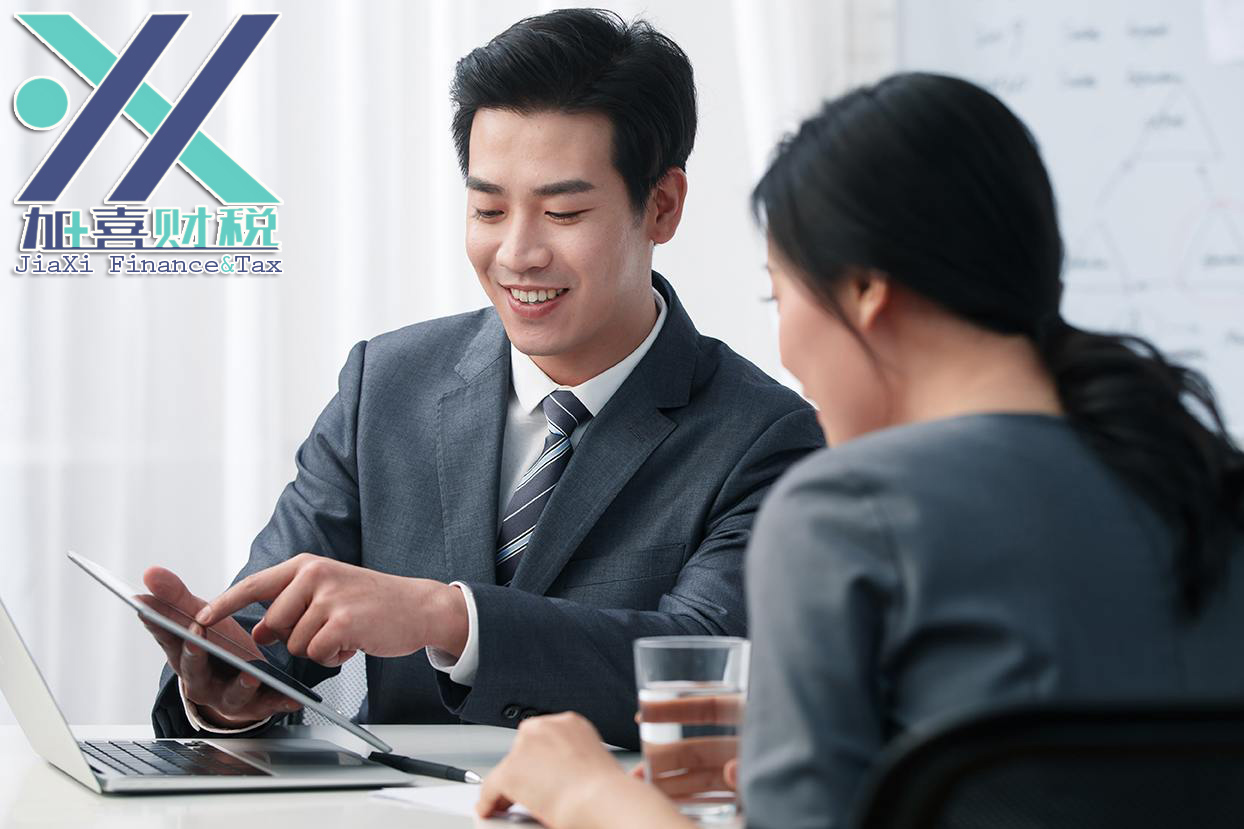 Capital Requirements for Wholly Foreign-Owned Enterprises and Latest Regulations on Paid-in Capital  