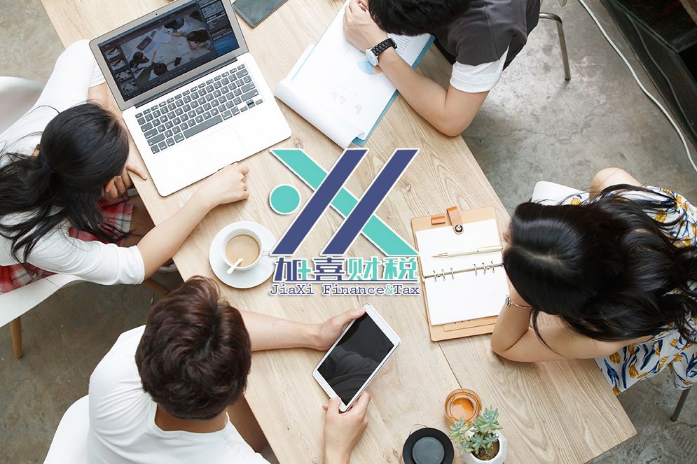 Condiciones, proceso y precauciones para solicitar la licencia comercial en China