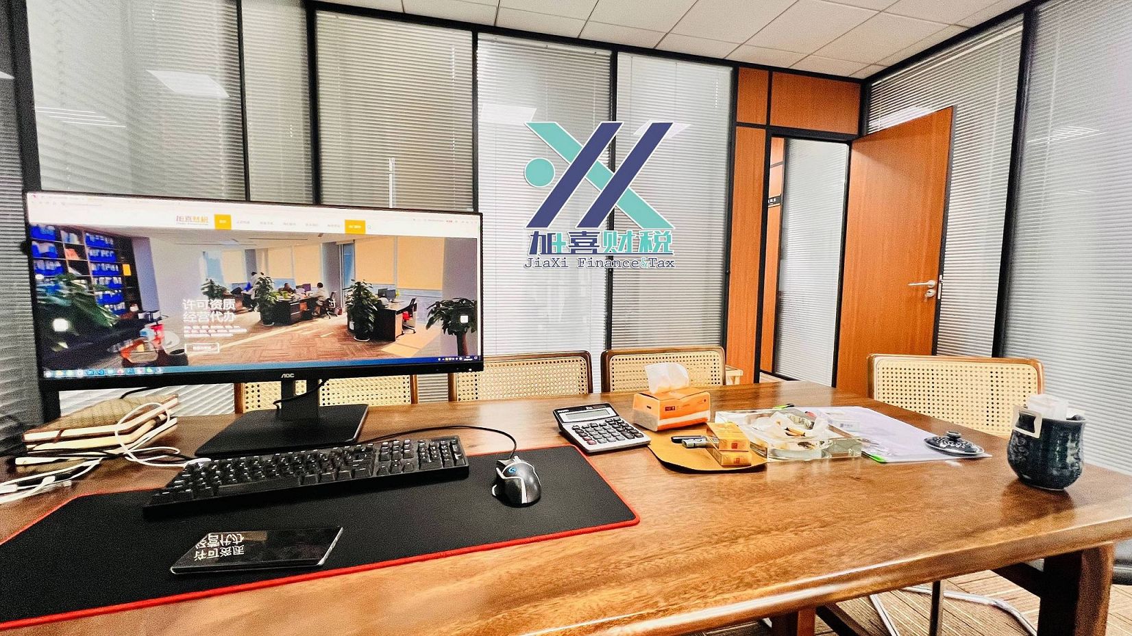 Specific Process and Timeline for Foreign Entrepreneurs to Register a Company in China  