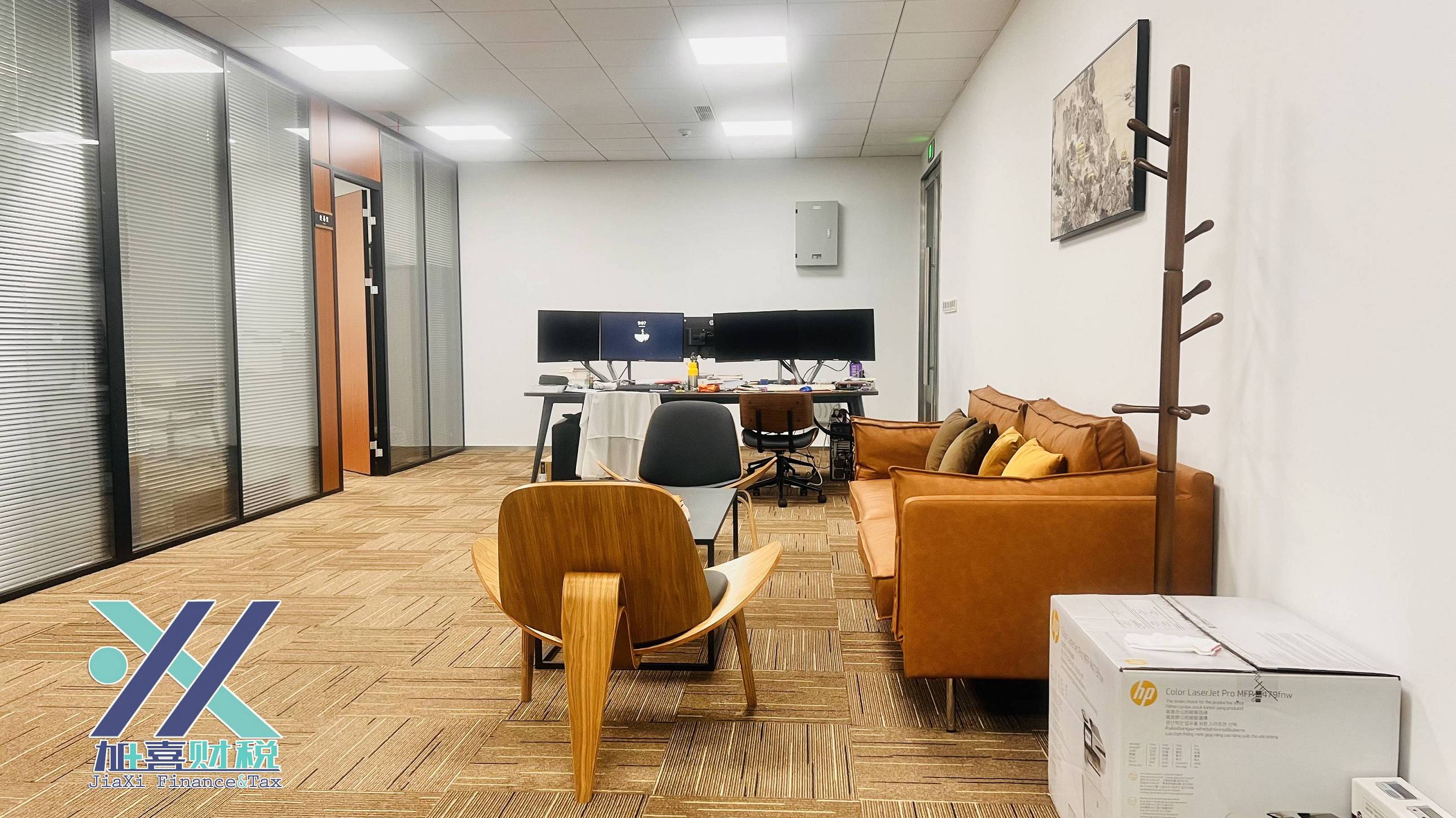 Teamwork and Leadership Development in the Chinese Entrepreneurial Spirit  