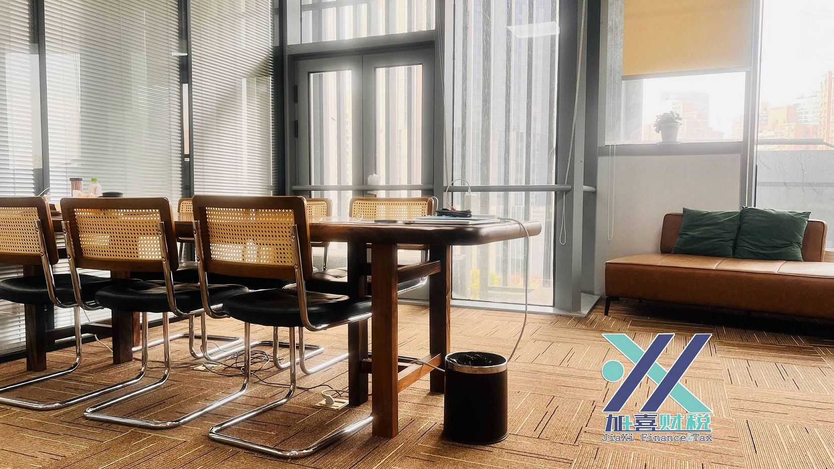 Interprétation du système d'examen de sécurité des investissements étrangers pour l'enregistrement en Chine