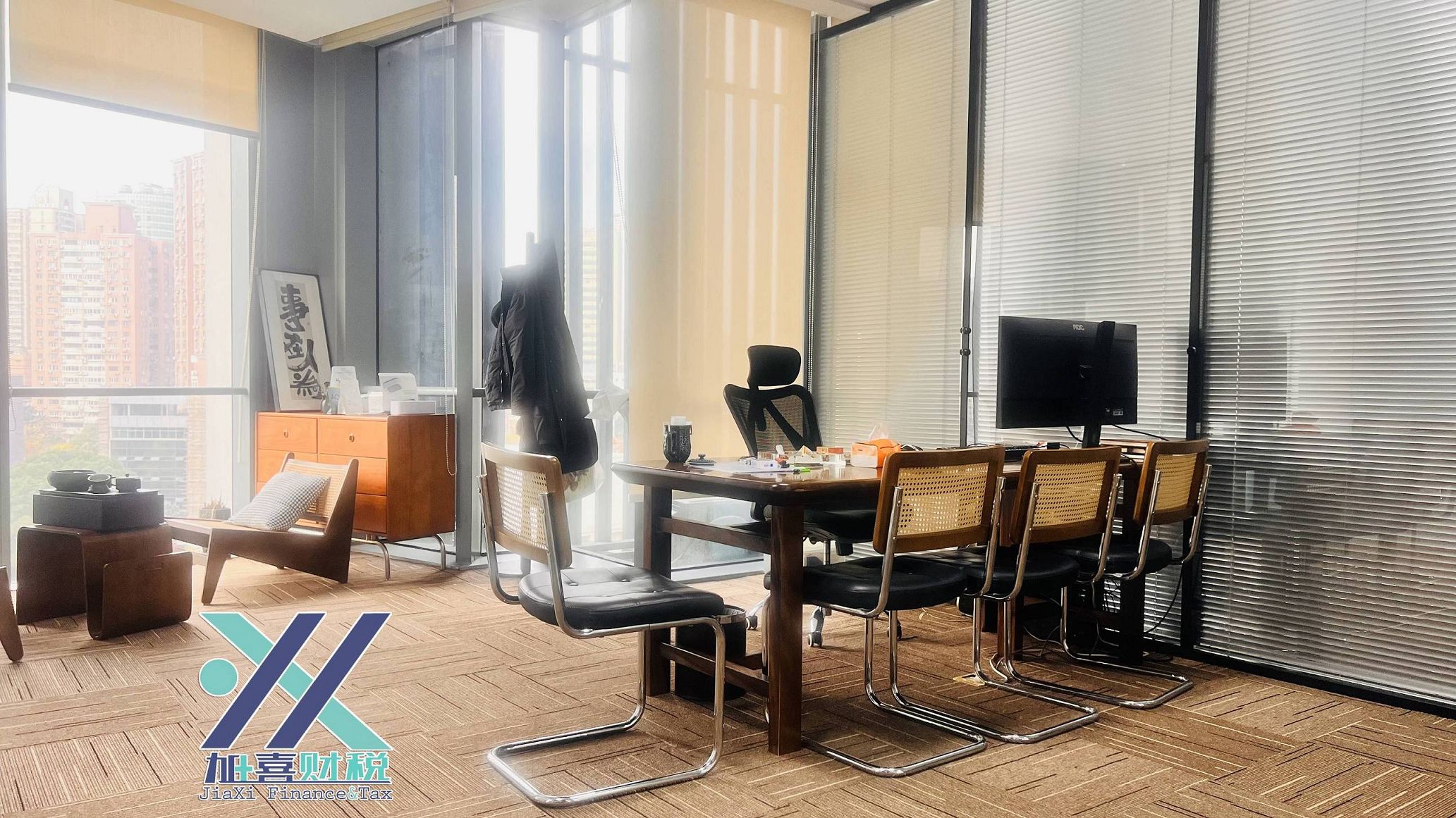 Special Compliance for Foreign-Invested Enterprises in China's Real Estate Sector  