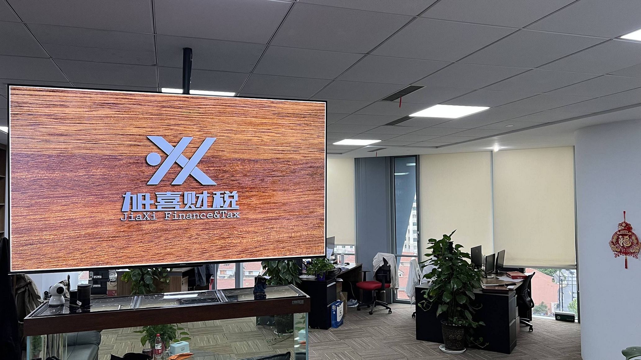 Rules and Considerations for Chinese and English Correspondence in Chinese Company Registration Names  