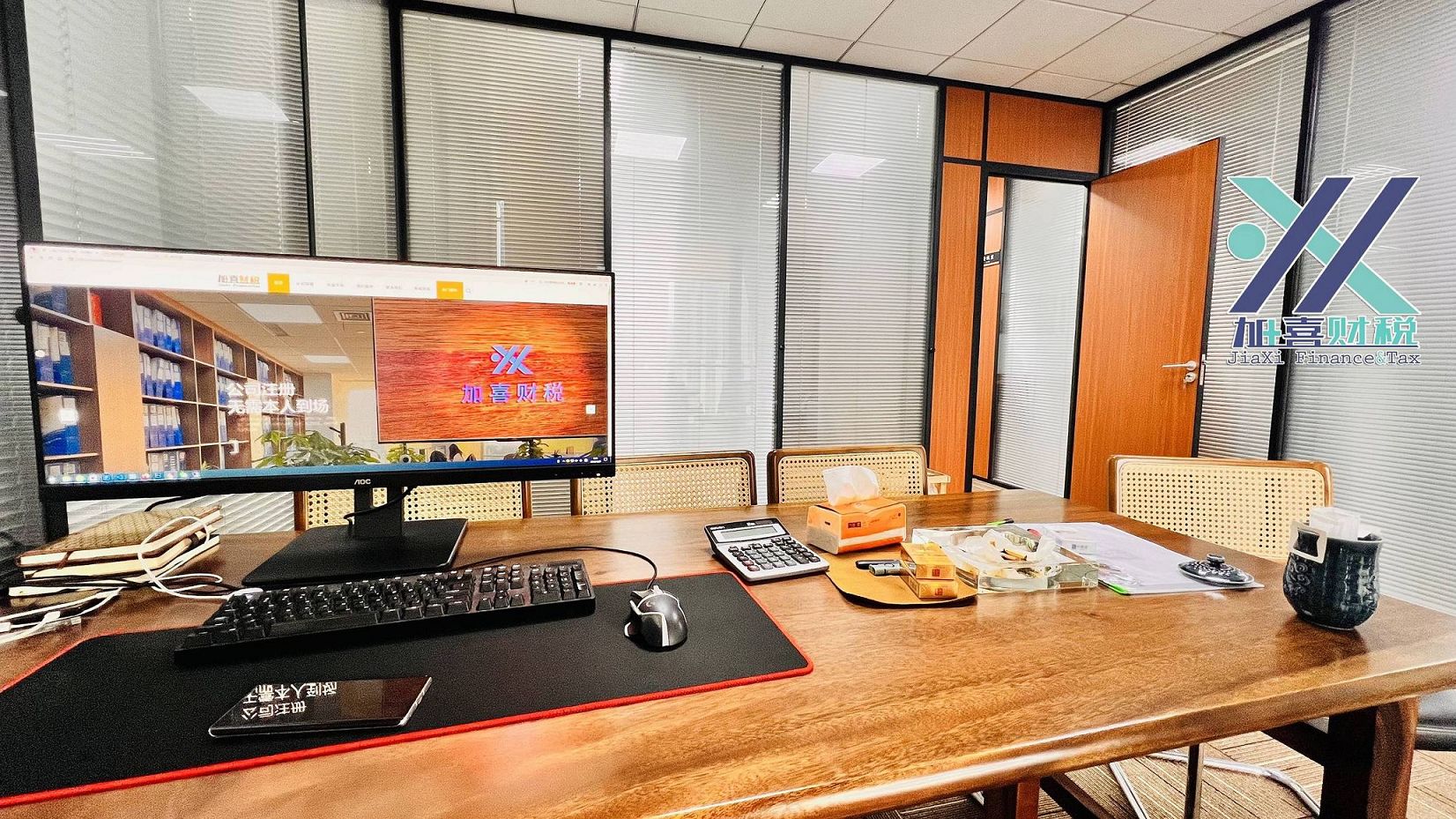 Detailed Breakdown of Chinese Company Registration Fees Including Government Charges and Agency Service Fees  