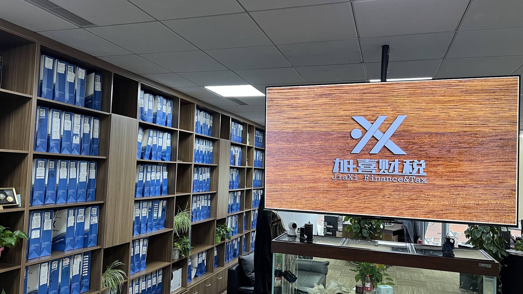 Giaxi Business Partners